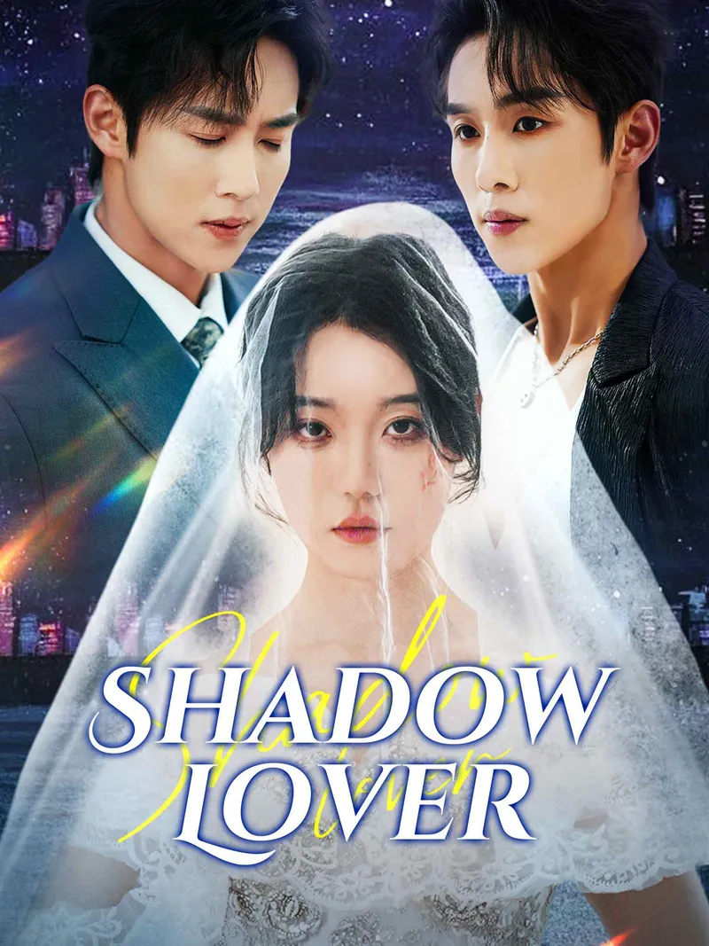 Shadow Lover cover
