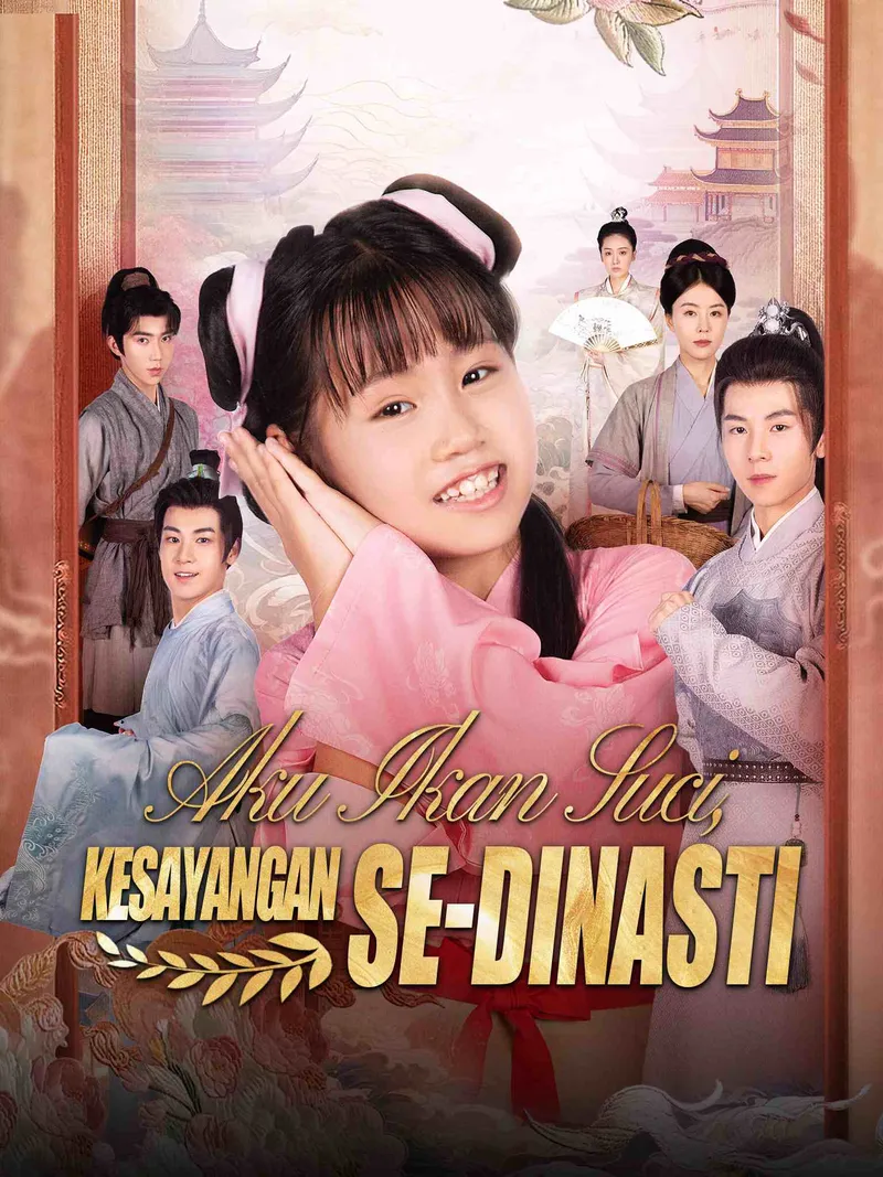 Sampul Aku Ikan Suci, Kesayangan Se-Dinasti