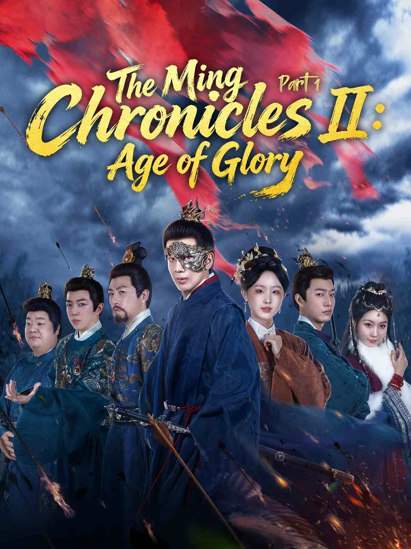 The Ming Chronicles II: Age of Glory (Part 1) cover