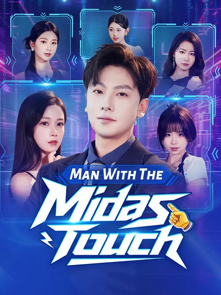 Man With The Midas Touch cover