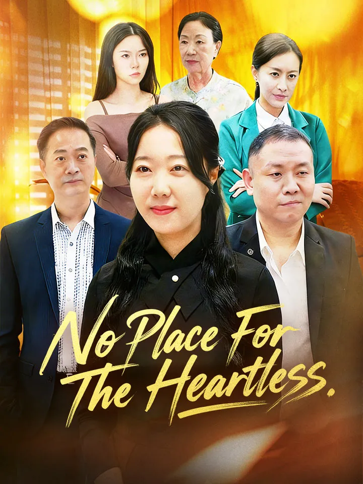 No Place For The Heartless cover