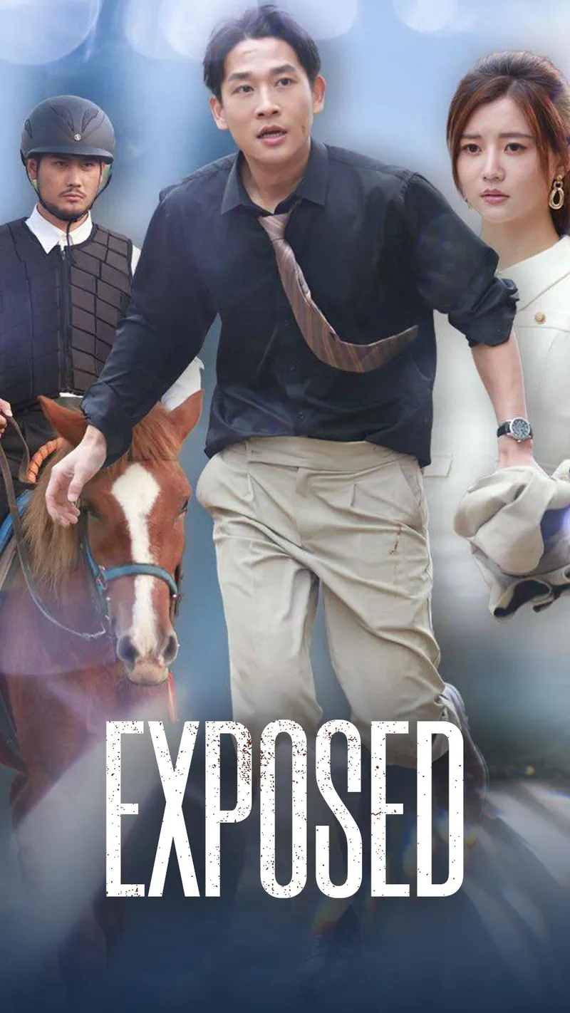 Exposed cover