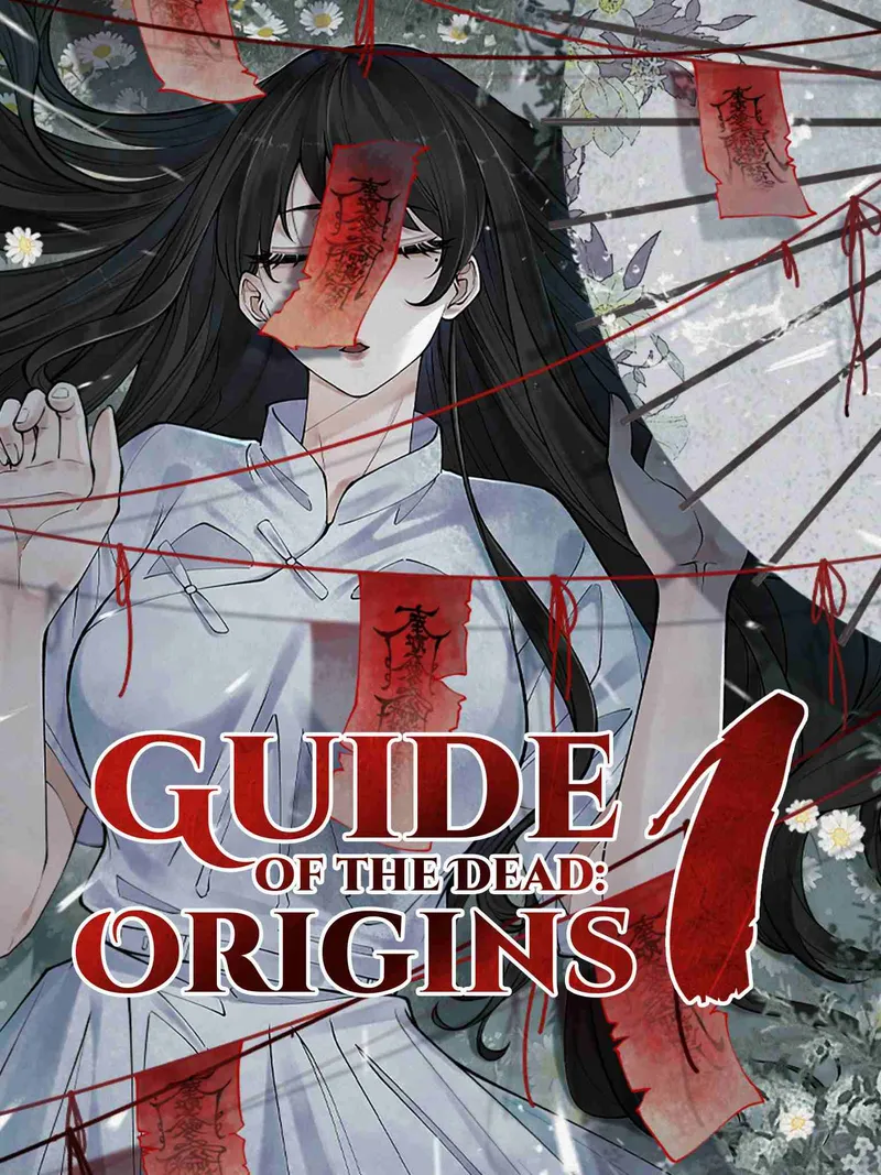 Guide of the Dead 1 cover