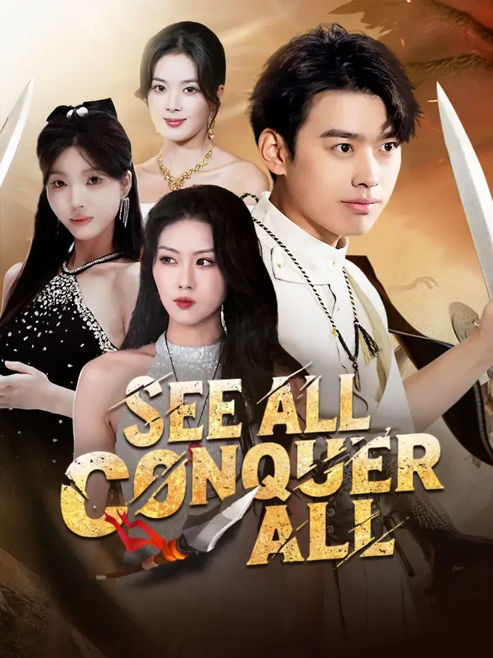 See All, Conquer All cover