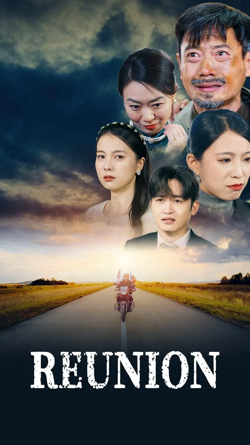 Reunion cover
