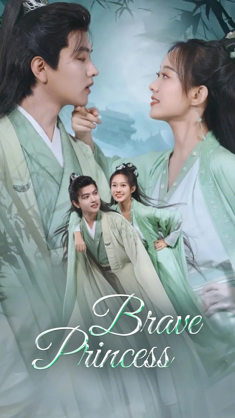 Brave Princess cover
