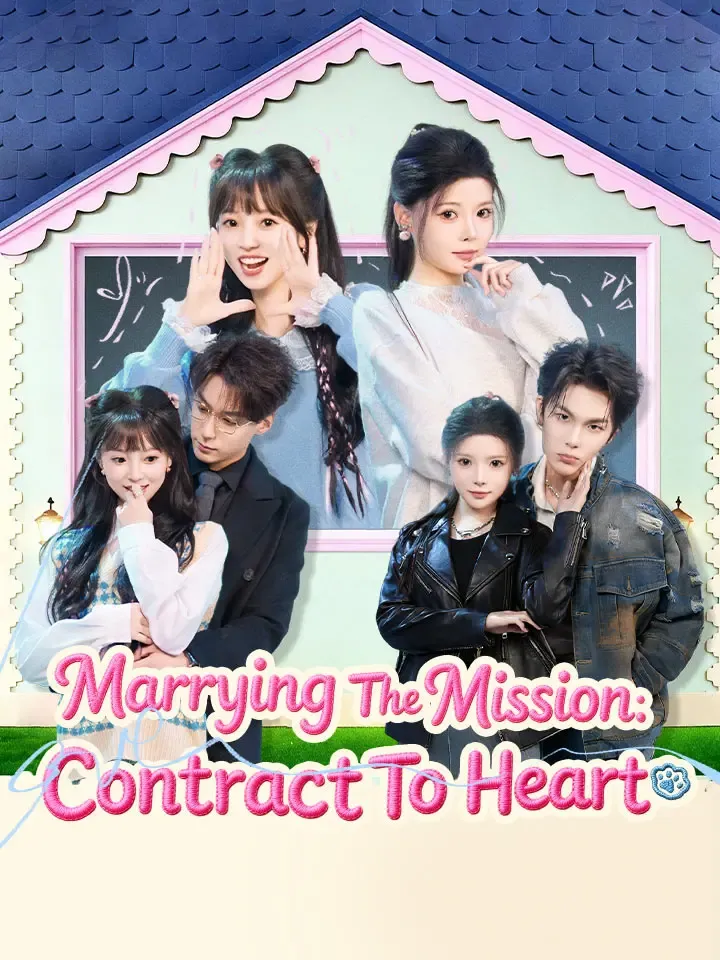 Marrying The Mission: Contract To Heart cover