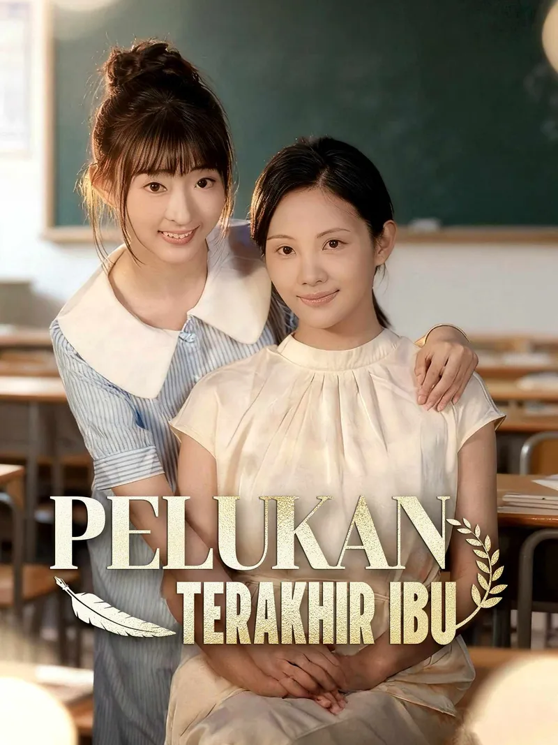 Sampul Pelukan Terakhir Ibu