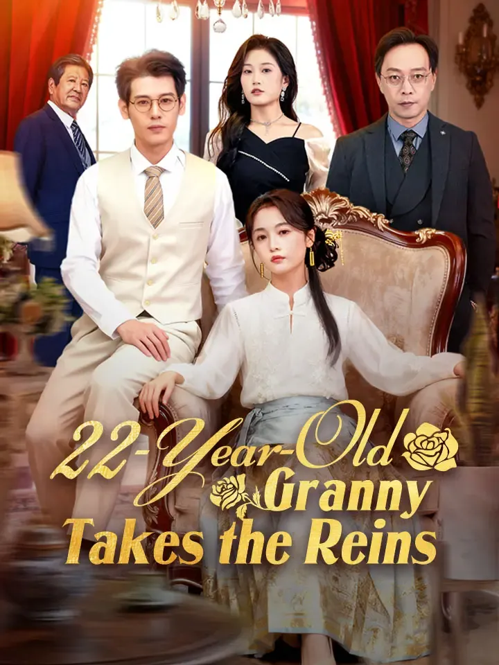 22-Year-Old Granny Takes the Reins cover