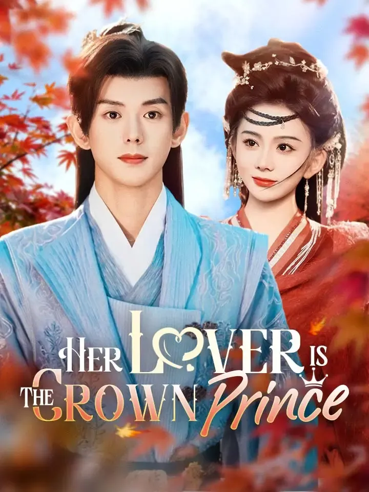 Her Lover Is The Crown Prince cover