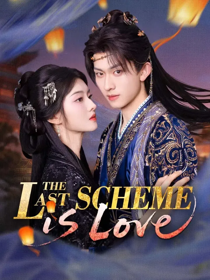 The Last Scheme Is Love cover