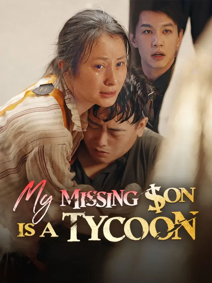 My Missing Son Is A Tycoon cover