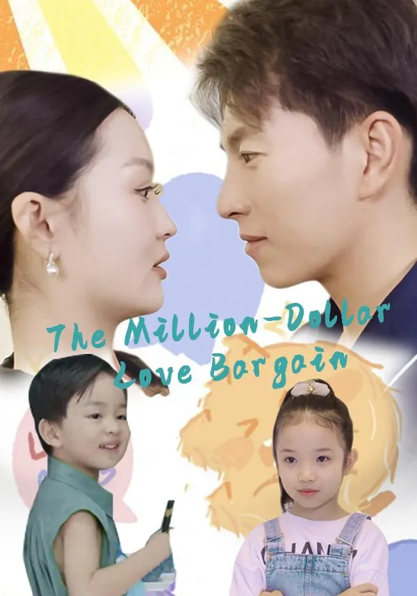 The Million-Dollar Love Bargain cover