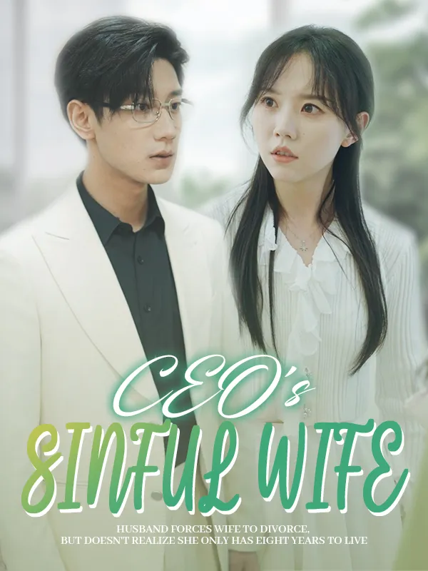 CEO's Sinful Wife cover