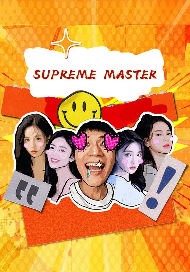 Supreme Master cover