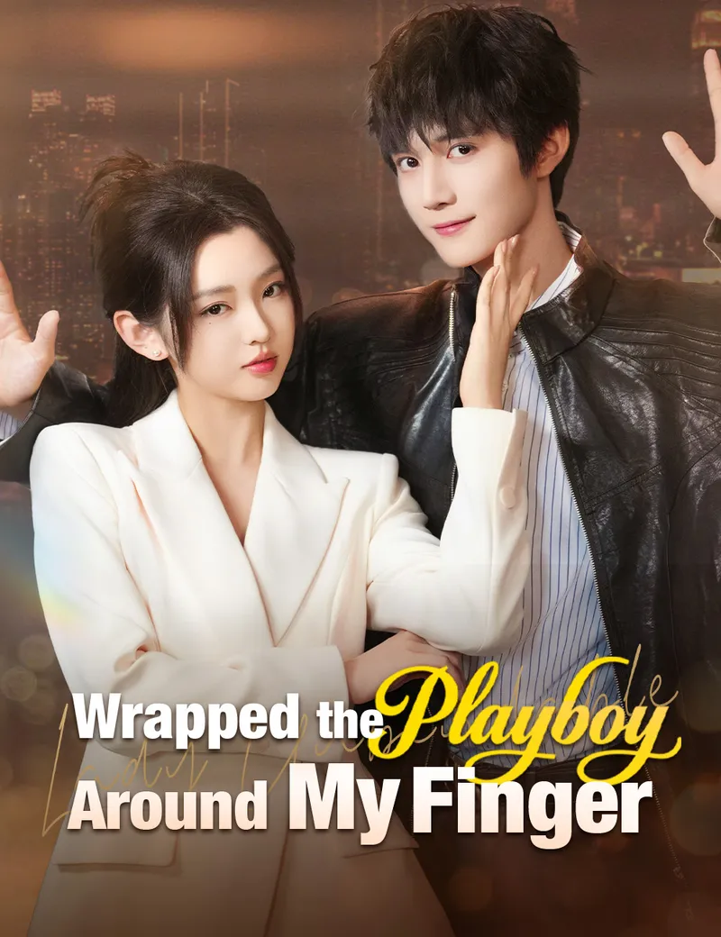 Wrapped the Playboy Around My Finger（Dubbed） cover