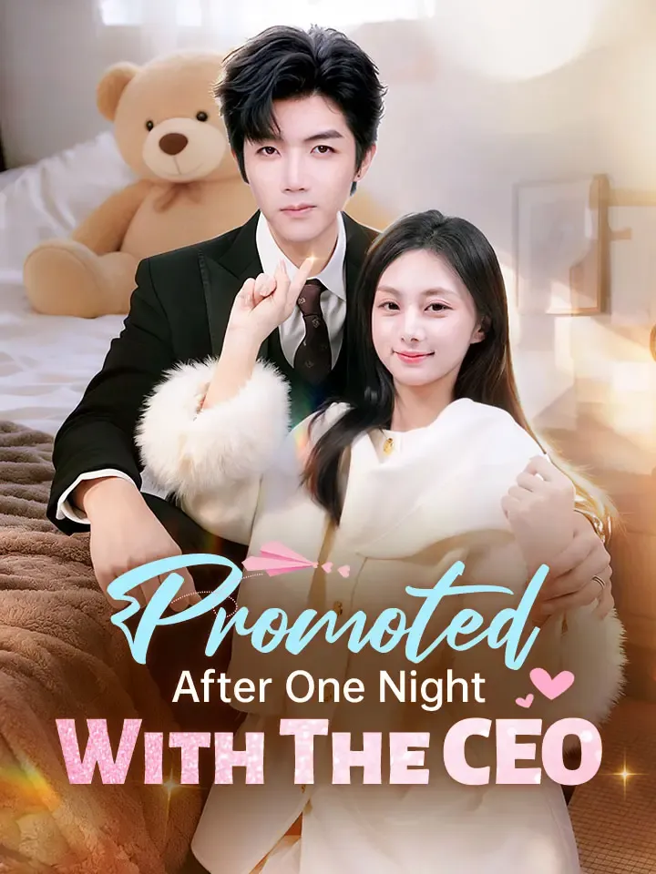Promoted After One Night With The CEO cover
