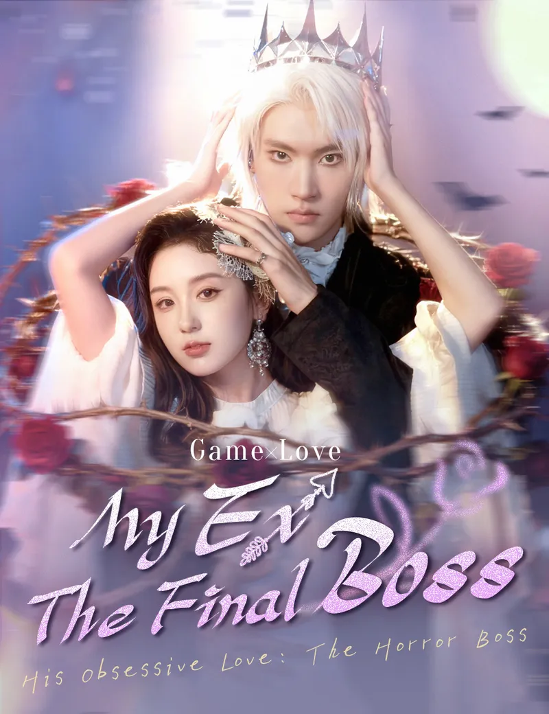 My Ex, The Final Boss cover