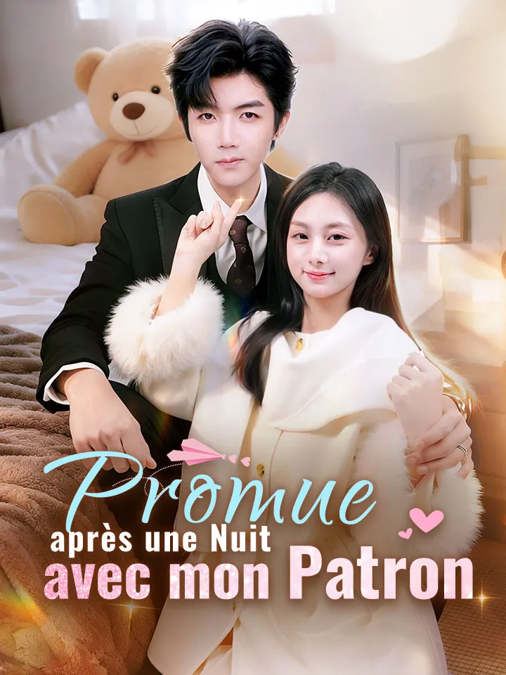 Couverture de Promue après une Nuit avec mon Patron