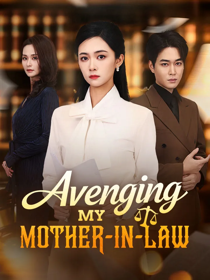 Avenging My Mother-In-Law cover