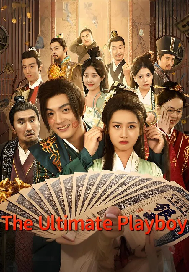 The Ultimate Playboy cover