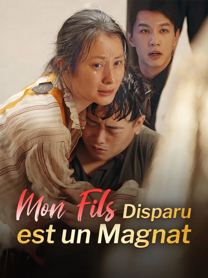 Couverture de Mon Fils Disparu est un Magnat