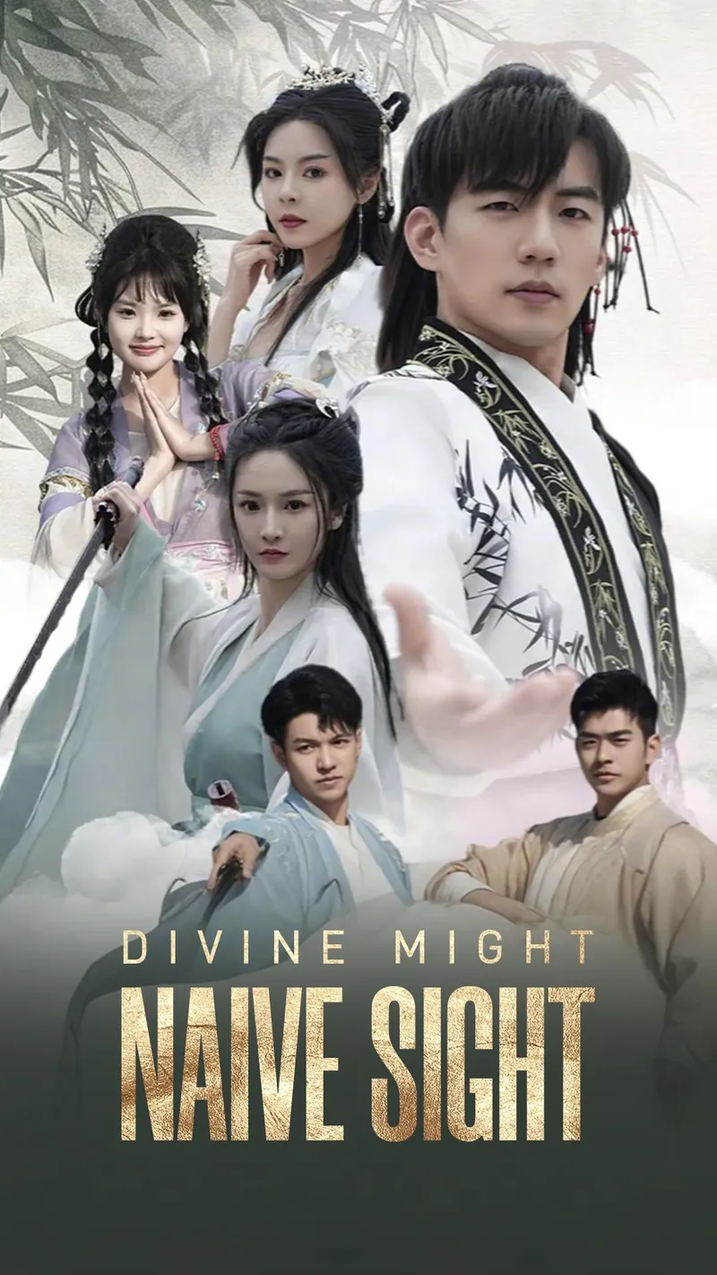 Divine Might, Naive Sight cover