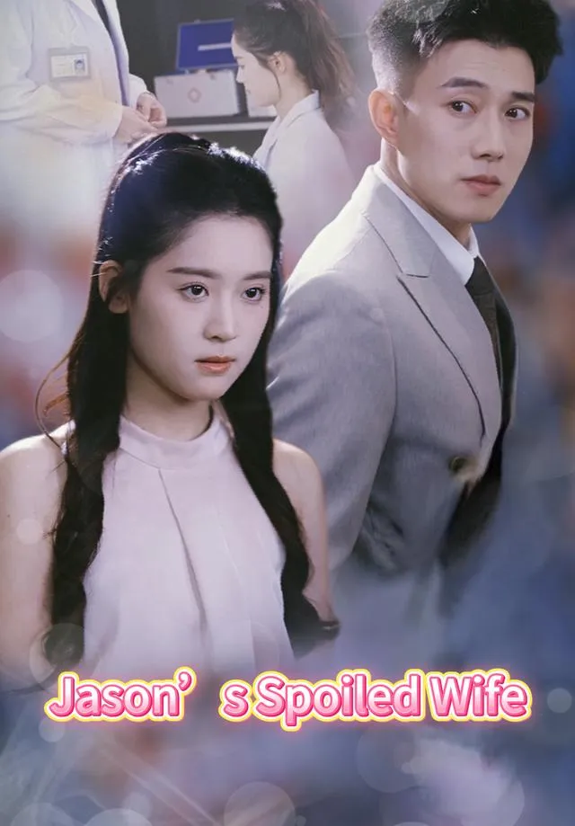 Jason’s Spoiled Wife cover