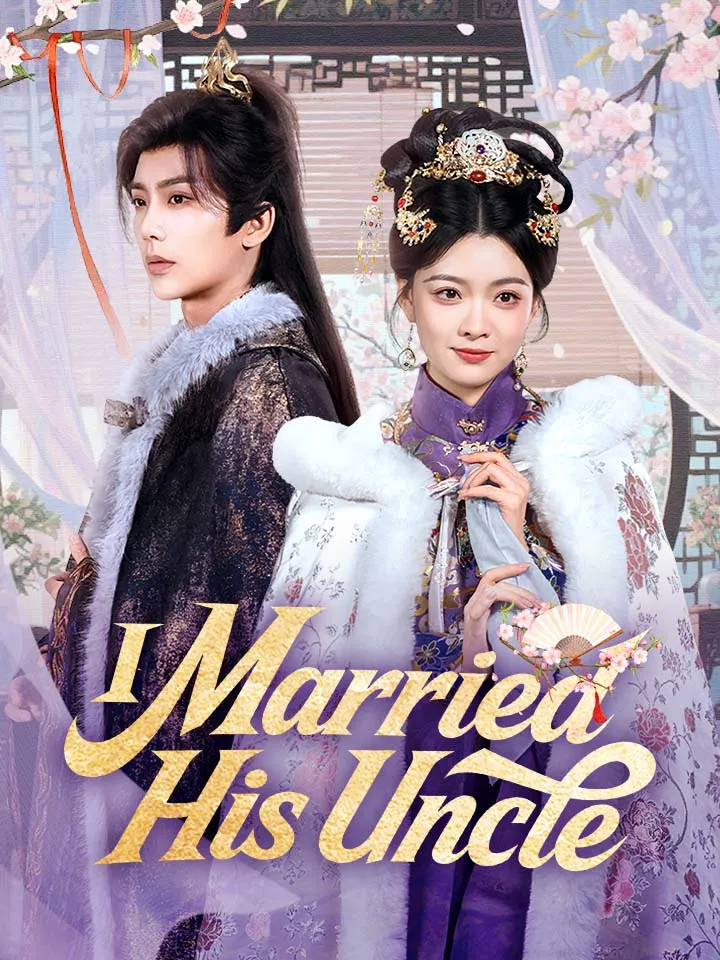 I Married His Uncle cover