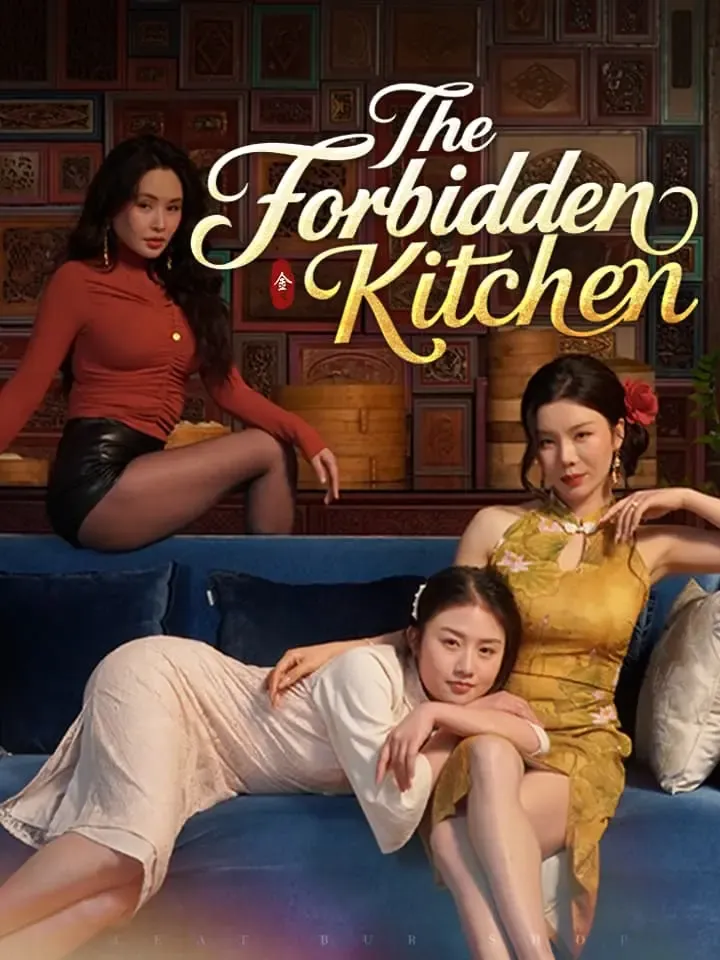 The Forbidden Kitchen cover