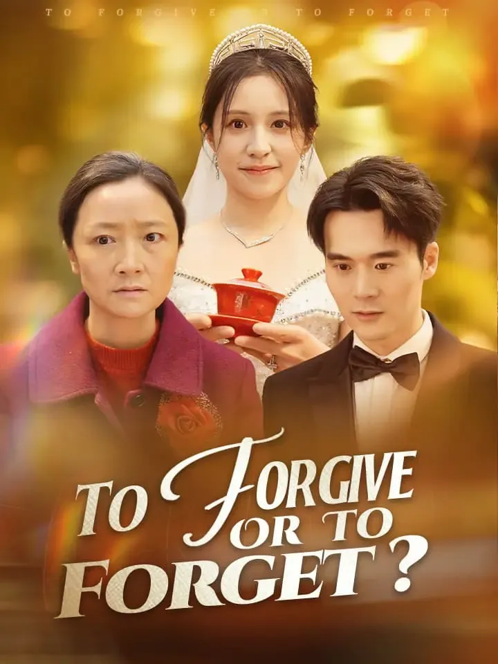To Forgive Or To Forget?​ cover