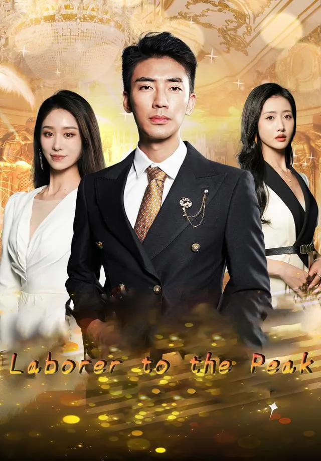 Laborer to the Peak cover