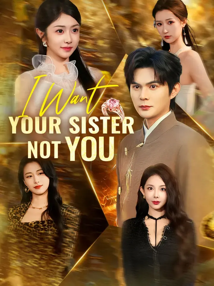 I Want Your Sister, Not You cover