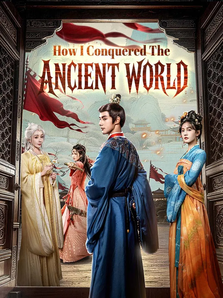 How I Conquered The Ancient World cover