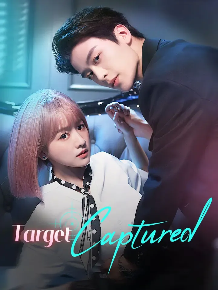 Target Captured cover