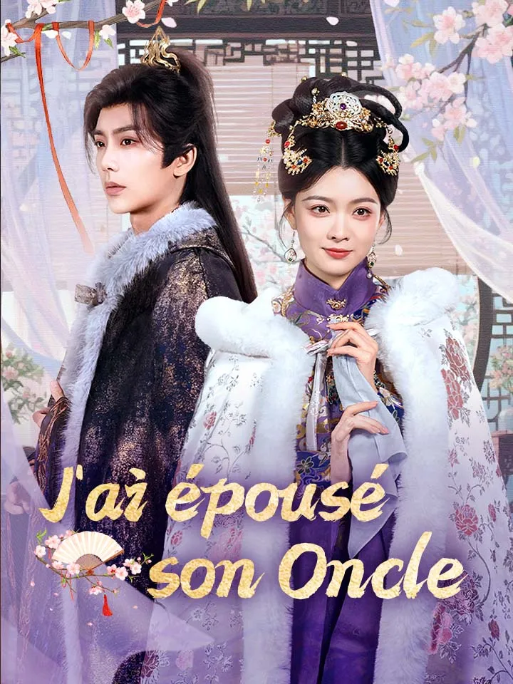 Couverture de J'ai épousé son Oncle