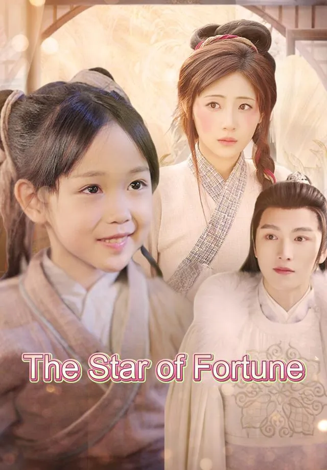 The Star of Fortune cover