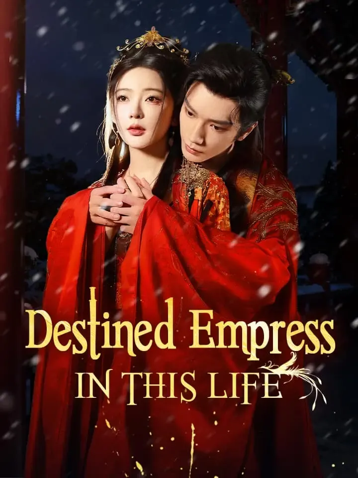 Destined Empress In This Life cover