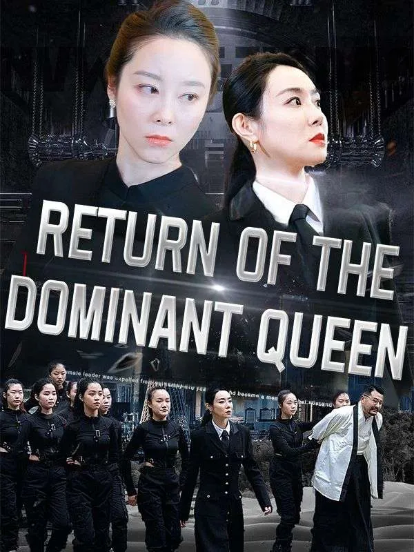 Return of the Dominant Queen cover