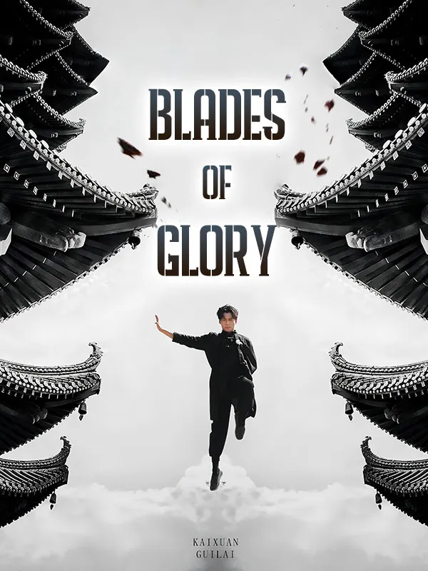 Blades of Glory cover
