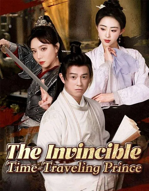 The Invincible Time-Traveling Prince cover
