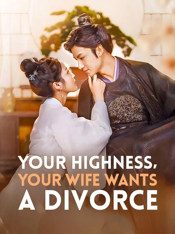 Your Highness, Your Wife Wants a Divorce cover