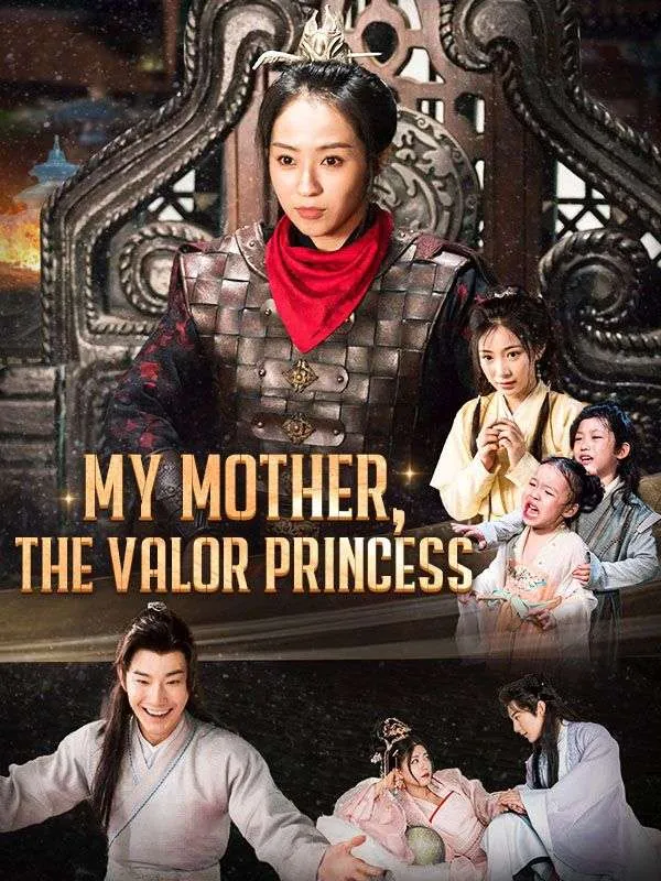 My Mother, The Valor Princess cover