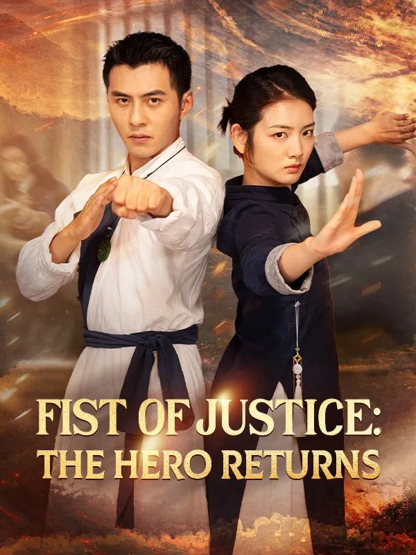 Fist of Justice: The Hero Returns cover