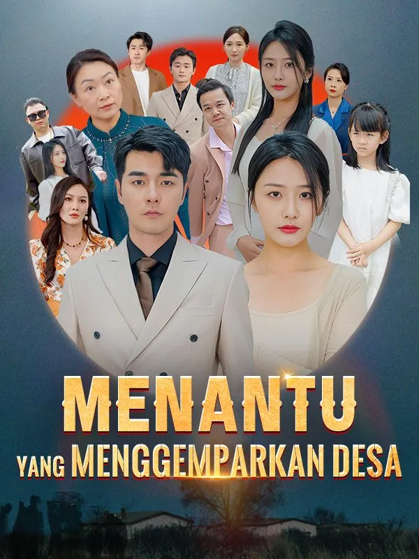 Sampul Menantu yang Menggemparkan Desa (Sulih Suara)