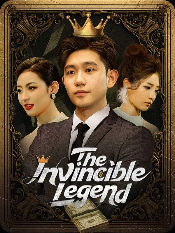 The Invincible Legend (DUBBED) cover