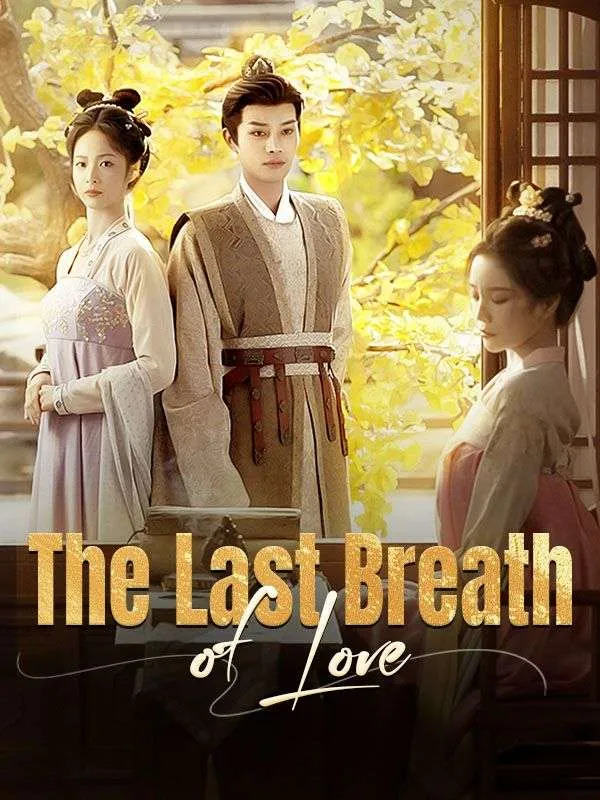 The Last Breath of Love cover