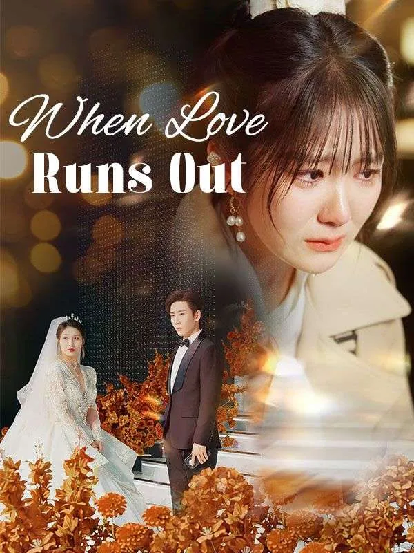 When Love Runs Out cover
