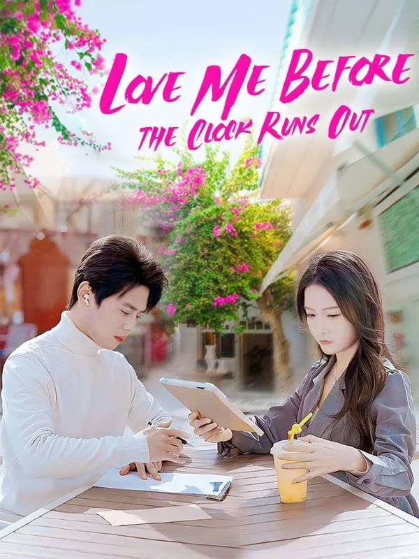 Love Me Before the Clock Runs Out cover