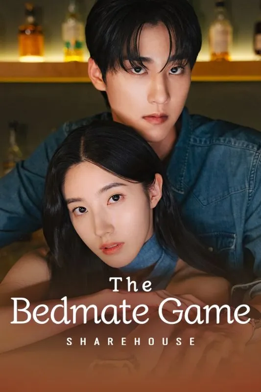 The Bedmate Game Sharehouse cover